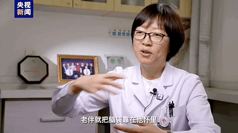 如果一定要告別，或許可以這樣說(shuō)再見(jiàn)(圖3)