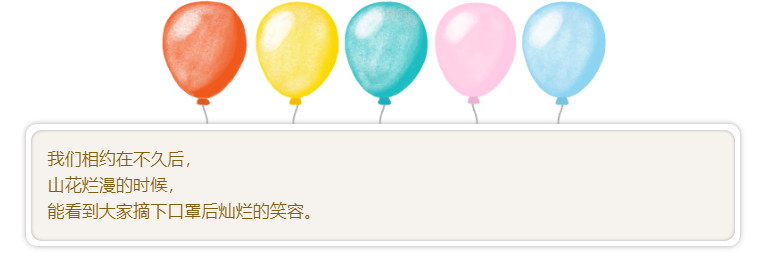 女神節(jié)，悅享數(shù)字空降萌寵(圖4)