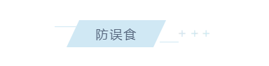 養(yǎng)老院服務(wù)質(zhì)量建設(shè)：“心動(dòng)”？不如“行動(dòng)”(圖6)