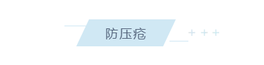 養(yǎng)老院服務(wù)質(zhì)量建設(shè)：“心動(dòng)”？不如“行動(dòng)”(圖10)