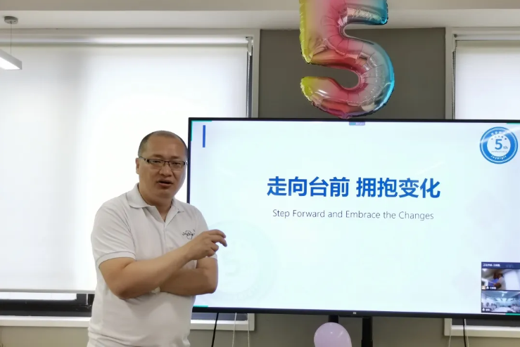 走向臺(tái)前，擁抱變化——記悅享數(shù)字五周年慶(圖6)
