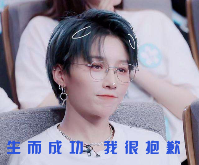 “除我以外，全員凡爾賽”的養(yǎng)老數(shù)字化公司是什么樣的？(圖3)