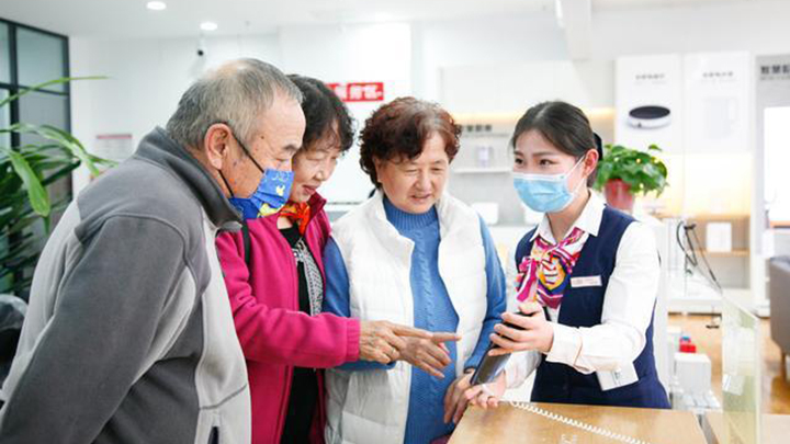 做有溫度的適老化服務(wù)，助力老年人跨越“數(shù)字鴻溝”(圖6)