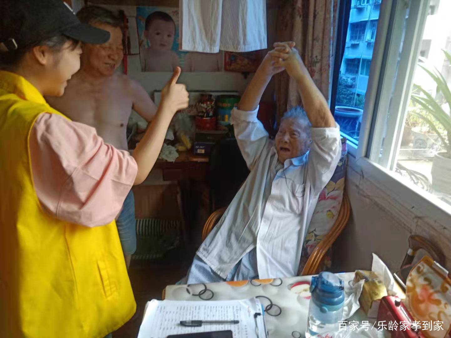 養(yǎng)老院雖好，但家庭照護(hù)床位更不賴，新型養(yǎng)老模式，多重選擇(圖5)