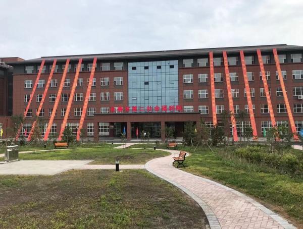 長春市民政局、市人社局聯(lián)合舉辦 長春市2021年養(yǎng)老護理職業(yè)技能競賽(圖1)